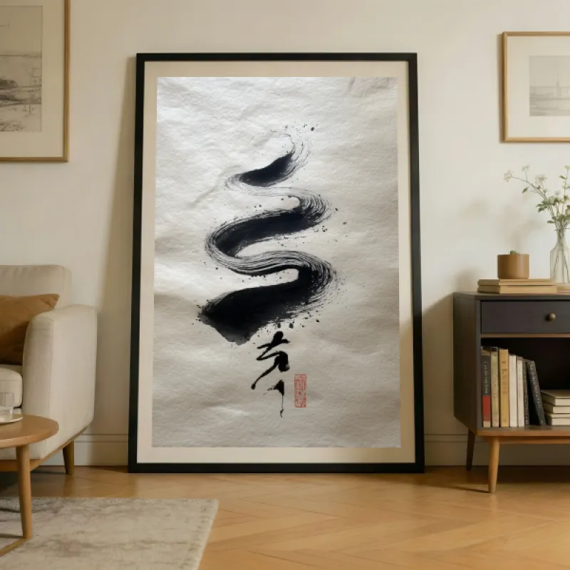 Black ink calligraphy in sweeping brushstrokes on cream paper with a small red seal stamp.