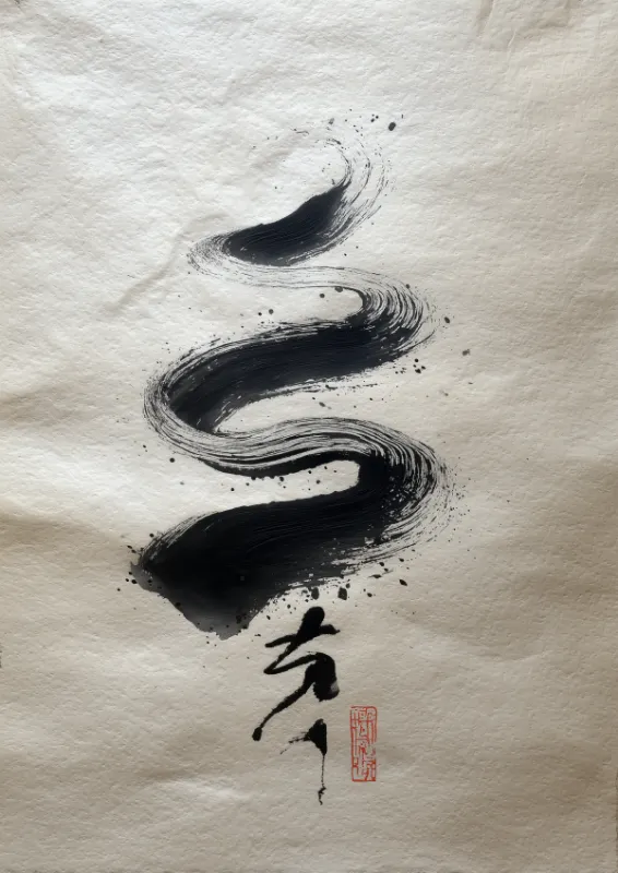 Breath After the Storm